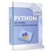 Полный курс для начинающих программистов Python. Основы программирования