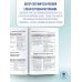 ЕГЭ. Английский язык. ЕГЭ на 100 баллов. Справочник: Теория и практика