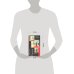 Дополнительное изображение книги «Исчадие рая»
