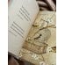 Дополнительное изображение книги «Хокку. Японская лирика с иллюстрациями»