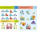 Дополнительное изображение книги «Машины и техника. Для детей 3-5 лет»