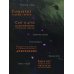 Дополнительное изображение книги «Реки лжи. Течение»