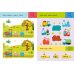 Дополнительное изображение книги «Машины и техника. Для детей 3-5 лет»