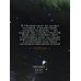 Дополнительное изображение книги «Реки лжи. Течение»