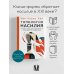 Топология насилия. Критика общества позитивности позднего модерна Топология насилия. Критика общества позитивности позднего модерна