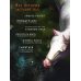 Дополнительное изображение книги «Реки лжи. Течение»