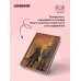 Дополнительное изображение книги «Грани пустоты»