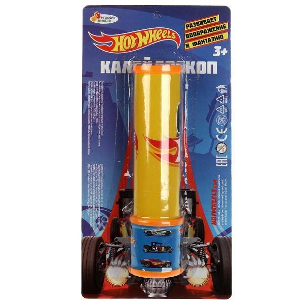 Калейдоскоп ХОТ ВИЛС блист.15*30*5см ИГРАЕМ ВМЕСТЕ в кор.2*96шт
