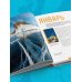 Подарочные издания. Оранжевый гид Календарь путешествий по России. Самые интересные места для отдыха на каждый месяц года