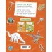 Бумажные динозавры. Вырежи, раскрась, играй. 12 готовых схем