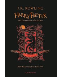 Harry Potter and the Prisoner of Azkaban -Gryffindor Edition(J.K.Rowling) Гарри Поттер и Узник Азкабана (Гриффиндор) (Дж.К.Роулинг)/Книги на англ. яз.