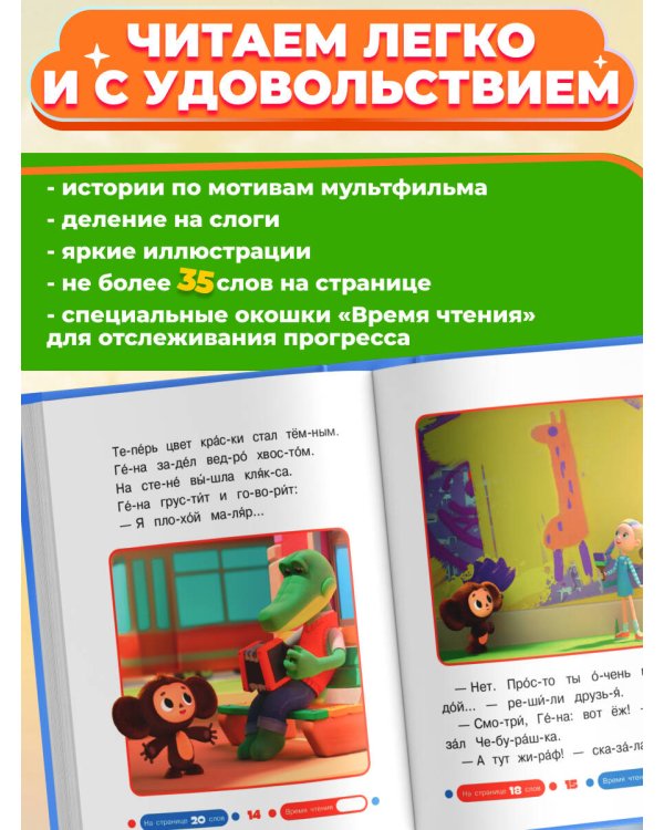 Наводим порядок