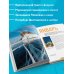 Подарочные издания. Оранжевый гид Календарь путешествий по России. Самые интересные места для отдыха на каждый месяц года