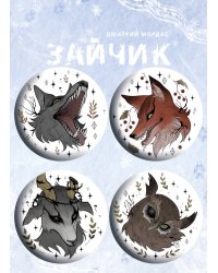 Значки "Зайчик" (4 шт.)