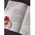 Первая кулинарная книга маленького шефа
