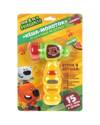 Музыкальный молоточек "Кеша-молоток" МИ-МИ-МИШКИ на бат. свет+звук на блистере Умка в кор.2*84шт