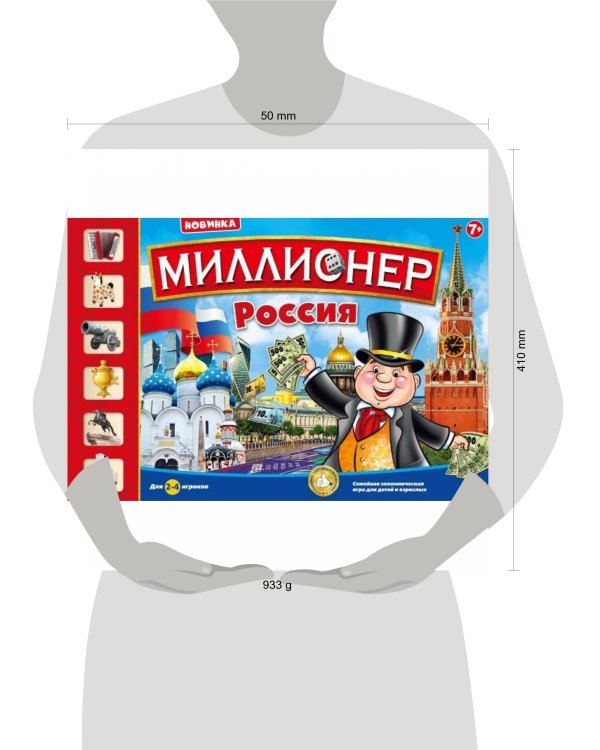 Игра настольная "Миллионер.Россия" в русс. кор. ТМ "Умные игры" в кор.2*12шт