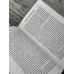 Дополнительное изображение книги «Некомбатант. Во славу Империи»