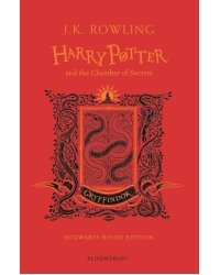 Harry Potter and the Chamber of Secrets -Gryffindor Edition J.K.Rowling Гарри Поттер и Тайная комната-Гриффиндор Д.К.Роулинг/Книги на английском языке
