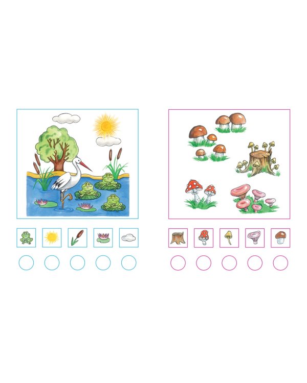 Цифры и числа (4-5 лет)