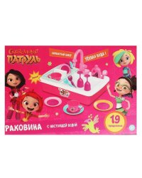 Игровой набор СКАЗОЧНЫЙ ПАТРУЛЬ раковина, вода, кор.40,5*27*10,5см ИГРАЕМ ВМЕСТЕ в кор.18шт