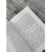 Дополнительное изображение книги «СССР 2010. Иди, товарищ, к нам в колхоз!»