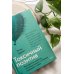 Набор из 2 книг: Токсичные люди, Токсичный позитив