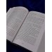 Дополнительное изображение книги «Звезды на погонах-1»
