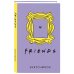 Скетчбук. Friends (138х212 мм, твердый переплет, 96 стр., офсет 160 гр.)