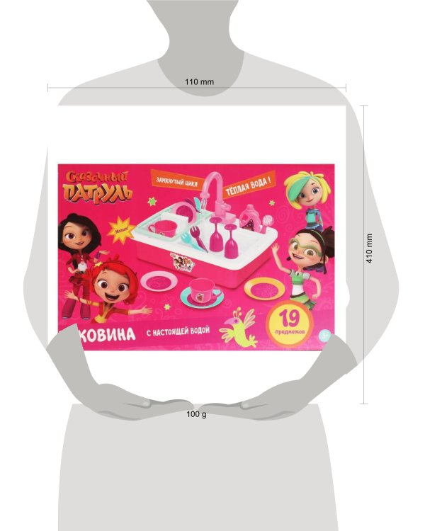 Игровой набор СКАЗОЧНЫЙ ПАТРУЛЬ раковина, вода, кор.40,5*27*10,5см ИГРАЕМ ВМЕСТЕ в кор.18шт