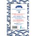 Иврит. 4 книги в одной: разговорник, русско-ивритский словарь, грамматика, интересные приложения