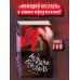 Д. Емец. Мефодий Буслаев. Легендарное городское фэнтези Лед и пламя Тартара. Первый эйдос (#7 и #8)