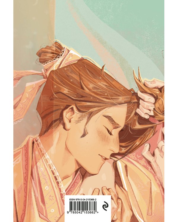 Блокнот в точку. AMONIMY (А5, 64 л.)