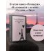 Когда приходит любовь Где валяются поцелуи. Париж