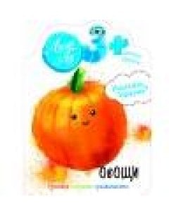 Наклейки Лила Лу 3+