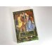 Артбук Роман о Тристане и Изольде (с иллюстрациями Дениса Гордеева)