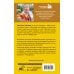 Разносолы круглый год без лишних хлопот