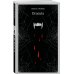 Набор "Дракула" на двух языках (комплект из 2-х книг: "Дракула", "Dracula")