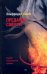 Обложка книги «Предание смерти. Кое-что о спорте» — Елинек Эльфрида, ISBN 9785170609420