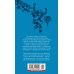 Дополнительное изображение книги «Сто лет тому вперед»