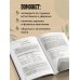 Турецкий за чашкой кофе. Учи, когда удобно тебе