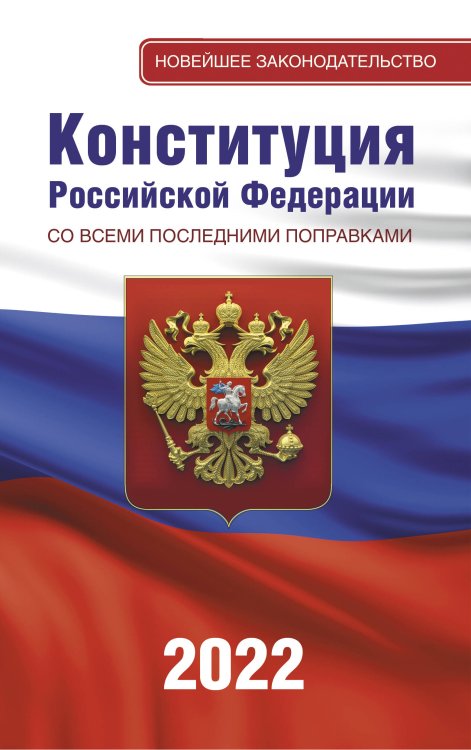 Машинка инерционная метал."СТРОИТЕЛЬНАЯ СПЕЦТЕХНИКА"(звук,4 вида микс,в коробке) (Арт. 1930394)