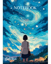 Gatto Rosso. Блокнот в линию Звёздный Notebook. ЗАГАДАЙ ЖЕЛАНИЕ