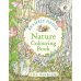 Brambly hedge: nature colouring book Ежевичная изгородь. Раскраска о природе /Книги на английском языке