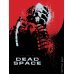 The Art of Dead Space (Martin Robinson) Артбук по игре Dead Space (Мартин Робинсон)/ Книги на английском языке