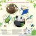 Дополнительное изображение книги «Дикие животные»
