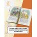 Весёлые зайцы. Рисунки Е. Рачева