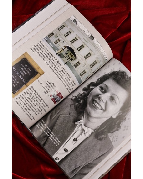 Кируся. Племянница Сталина