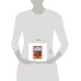 Дополнительное изображение книги «РУССКИЕ НАРОДНЫЕ СКАЗКИ. (КНИЖКА-МАЛЫШКА). ФОРМАТ: 110Х165 ММ, 48 СТР. в кор.30шт»