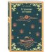 Набор "Все рассказы о необычайном" (комплект из 4-х книг: "Лисьи чары", "Монахи-волшебники", "Странные истории", "Рассказы о людях необычайных")